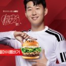 롯데리아김천혁신도시점 네이버블로그