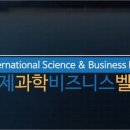 신동산업 이미지