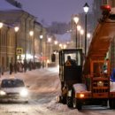 Turning Red 이미지