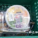 세븐일레븐대치10호점