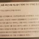 몽돌바당 이미지