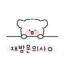 GS25 온산덕신점 이미지