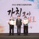 넷마블엔투(주) 이미지