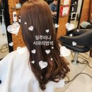 브라더헤어 이미지