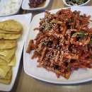 원조호남무침회식당