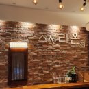 라온 | 하남 미사 가성비 오마카세 맛도 최고인 스시라온 하남 후기