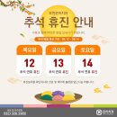 온아치과 이미지