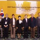 홍익산업디자인 이미지