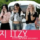 예쁨 스타뉴스