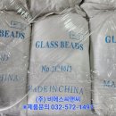 (주)이명산업 이미지