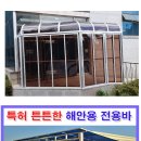 현서축산 이미지