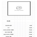 제이와이서비스 이미지