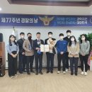 농업회사법인주식회사이지 이미지