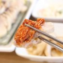 돈통 마늘보쌈 이미지