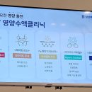 삼성베스트내과의원 이미지