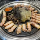 적돈(들안길점) 이미지