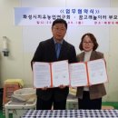 고래놀이터 이미지