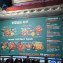 포항 두호동 닭발 맛집 닭발굽는 청년 포항북구점
