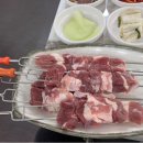 두툼삼겹대장 이미지