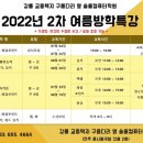 솔올컴퓨터학원 이미지