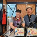 불난큰장날가든 이미지