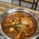 맛남의광장 | 당산역 직장인 점심 혼밥 가능 맛집 맛남의 광장 1인 낙삼새 정식 후기