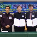 부평대아지하도상가 이미지