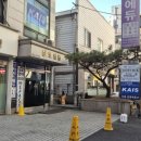 반포대로30길 33 이미지