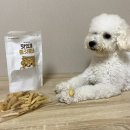 펫리셔스(petlicious) | 강아지황태 [아워펫 생생쫄깃황태] 펫리셔스 강아지간식