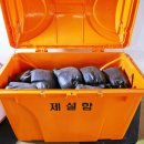 신용동경로당 이미지