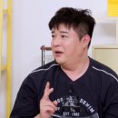 신동-79 | 116㎏→79㎏ 뺀 신동, 요요 때문에 위고비 주사 맞았다