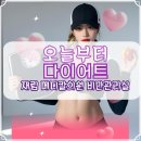 우리메디칼의원 이미지