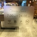 파리바게뜨노은 이미지