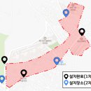 부곡복지회관 내 네이버블로그