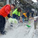 전농2동 주민센터 이미지