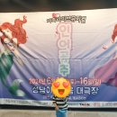 성남아트리움 대극장 | 성남아트리움 대극장 주차 뮤지컬 관람 후기