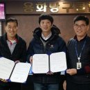 행복당구클럽 이미지