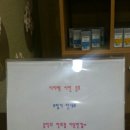 지펙기술