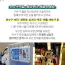 금마면 보건지소 이미지