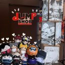 JUMP SHOP 더현대 점프샵 인 서울 팝업 오픈 첫 날 저녁 타임 후기 ง •̀_•́ ง ❤️