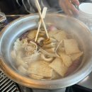 조개호 | [부산 광안리] 조새호 - 광안리 조개구이 조새호 내돈내산 솔직후기