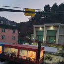 우노펜션 이미지