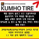 KC종합상사