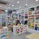 열린정문약국 이미지