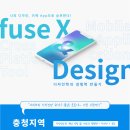 (주)제이아이티 이미지