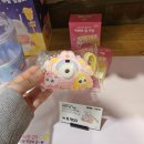 메가커피 바질 치폴레치킨 치아바타 크리스마스 신메뉴 감자빵 후기