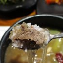 수원본갈비1993 네이버블로그