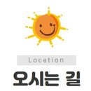 동탄성모병원 이미지