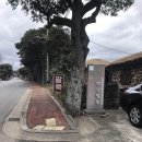 옛날팥죽 이미지