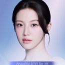 렌즈미 이미지